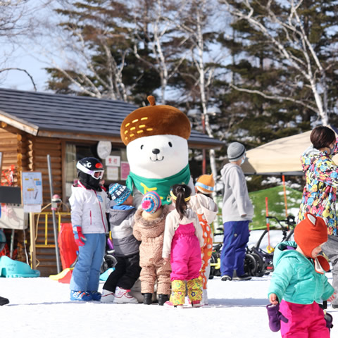 Maruike Snowland & Kids' School