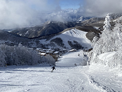 Ichinose Family Ski Area